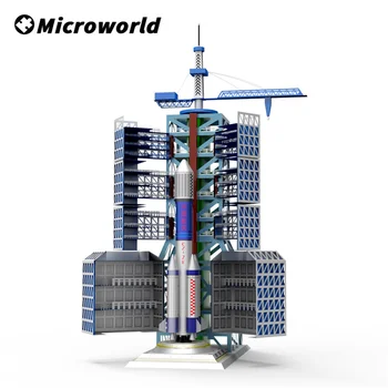 Microworld 3D Metāla Puzzle Spēles, Ķīnas Satelītu Palaišanas Centra Modelis Komplekti Lāzera Cutt DIY Jigsaw Izglītības Rotaļlietas, Dāvanas Pieaugušo