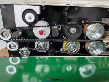 Melns Aizzīmogošanas mašīnas rezerves daļas noslēdzošā jostu FRB770