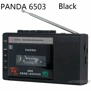 Panda 6503 Radio USB / TF Transkripcijas Savstarpēju Nodošanu, Tape Rec Funkcijas Diktofons